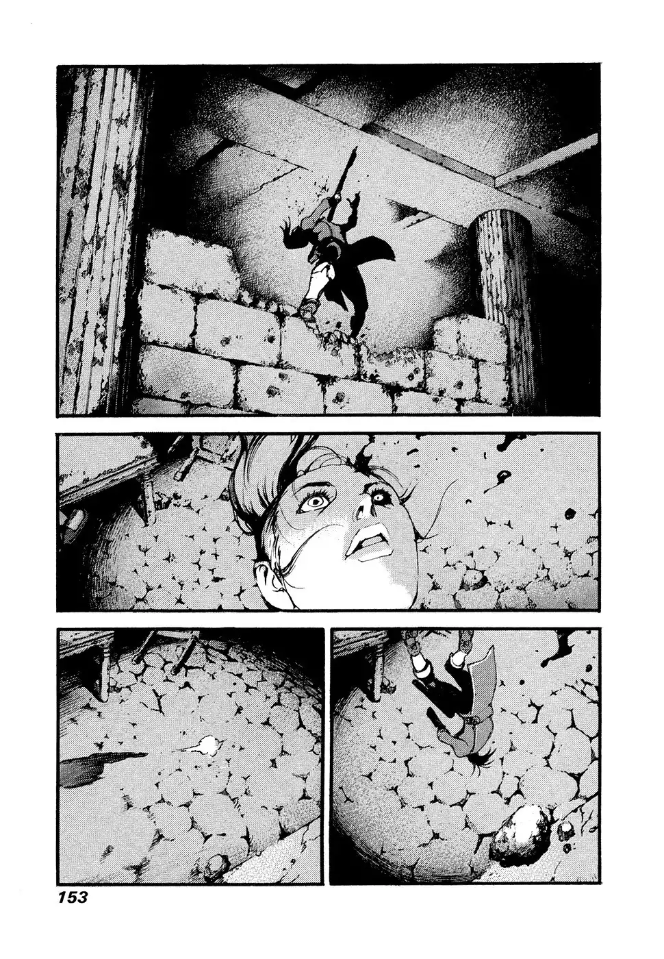 Peace Maker Chapter 59 17